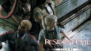 Resident Evil Outbreak: File 2