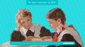 ПРОИЗВЕДЕНИЯ ДЛЯ ЗАУЧИВАНИЯ НАИЗУСТЬ