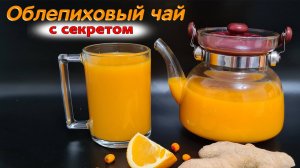 Коктейли, Йогурты, Смузи, Чаи