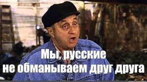 Авто-рыночек