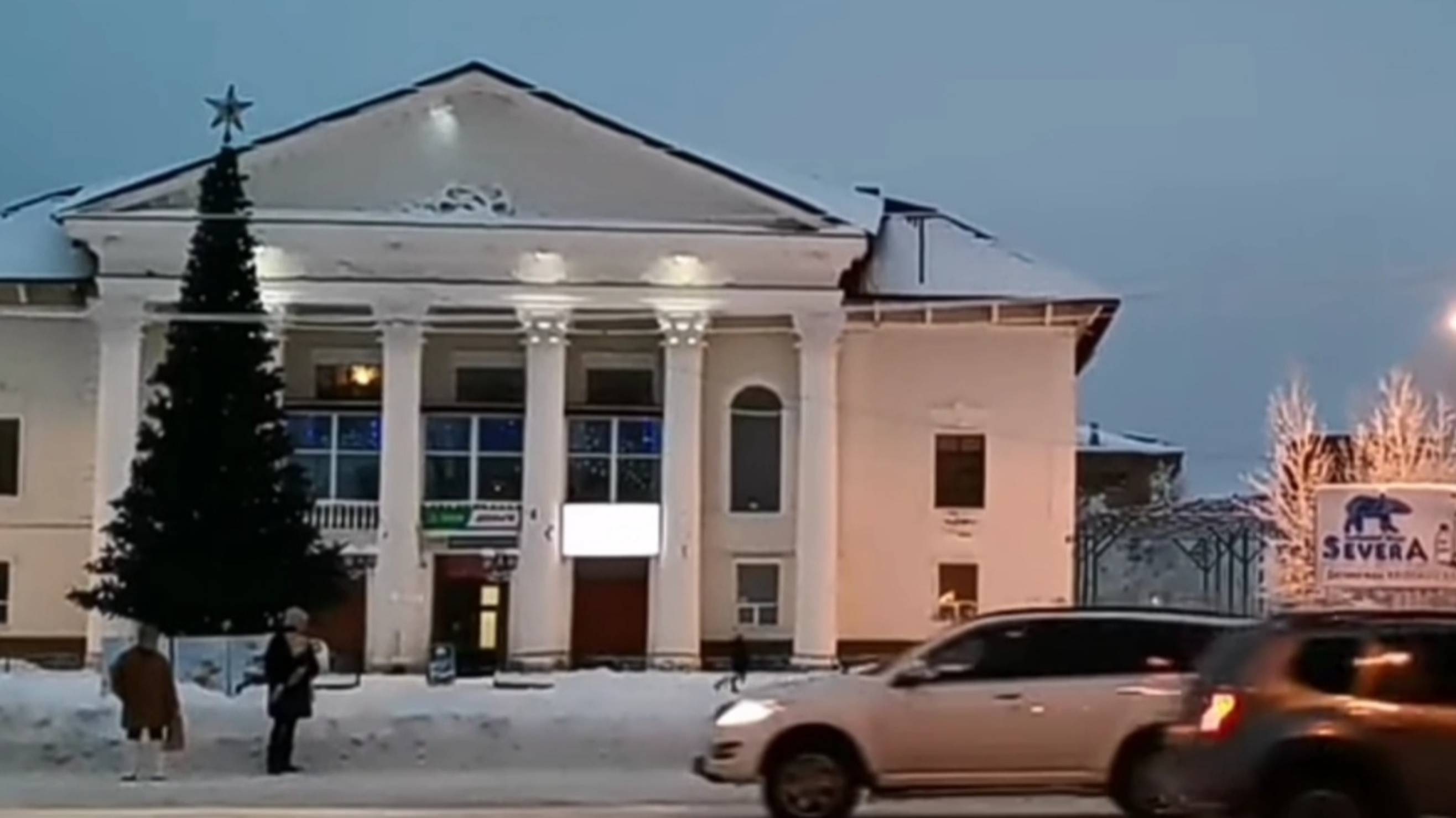 Печора город