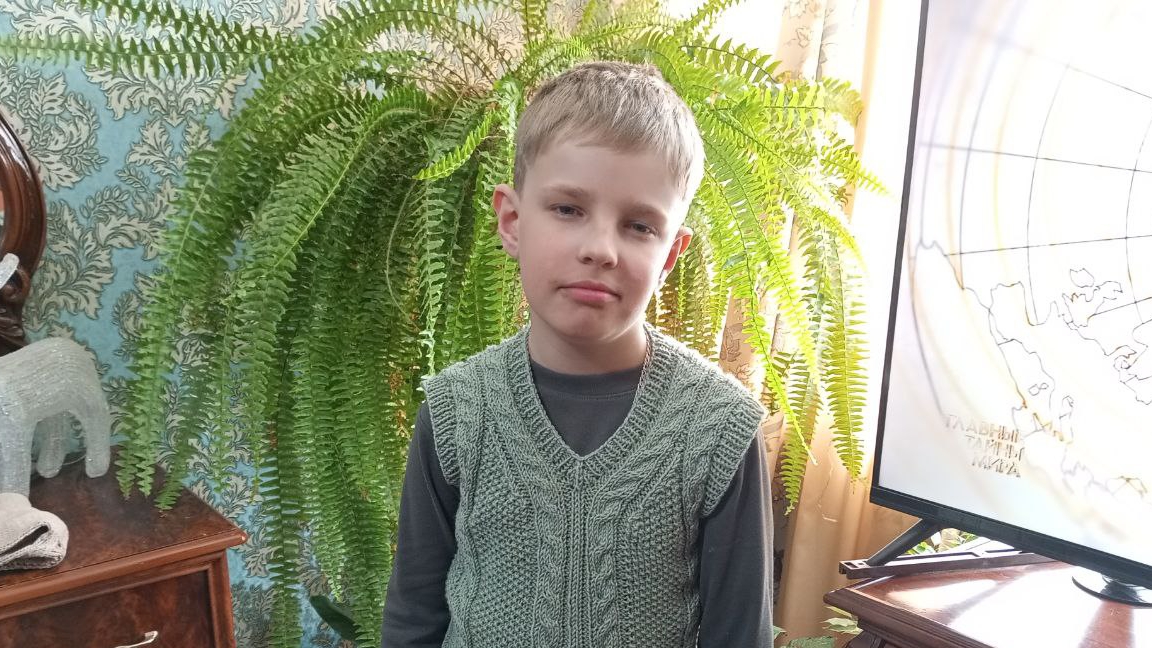 Мальчик Юноша Мужчина