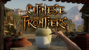 Chinese Frontiers - Постройте Великую стену и приведите свою деревню к славе!