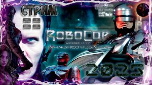 RoboCop: Rogue City - Unfinished Business