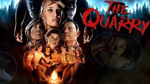 The Quarry
