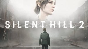 Silent Hill 2