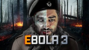 EBOLA- 3
