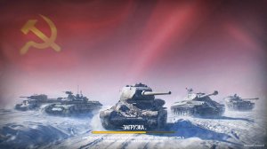Arms Trade Tycoon: Tanks - ПРЕДПРИЯТИЕ ПО ПРОИЗВОДСТВУ ТАНКОВ.