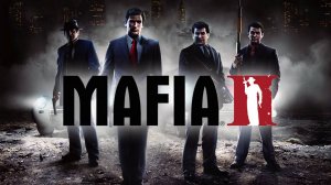 Mafia II (Мафия)