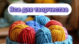 Обзоры,распаковки