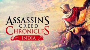 Assassin′s Creed Chronicles - India