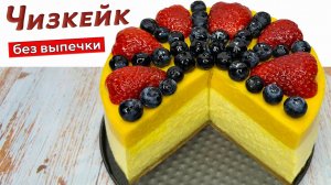 Торты