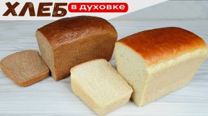 Рецепты с дрожжевым тестом