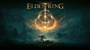Elden Ring - Прохождение игры