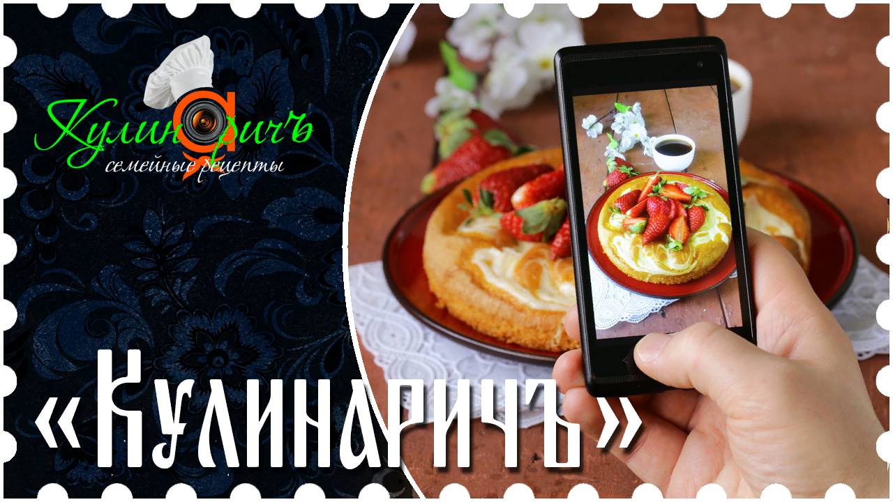 Короткие видео