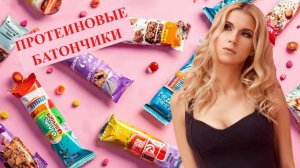 ОБЗОРЫ
