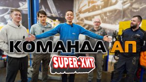 Корпоративные песни и гимны