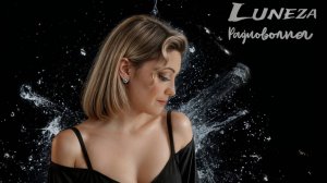 Альбом ″Радиоволна″