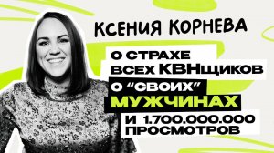 ПРЕДЕЛЬНИК \ ЮМОРИСТИЧЕСКИЕ ШОУ