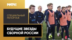 ЮФЛ
