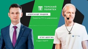 СРЕДА ИНЖЕНЕРОВ на DFM