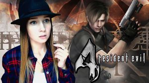 RESIDENT EVIL 4