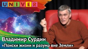 Лекции, фильмы