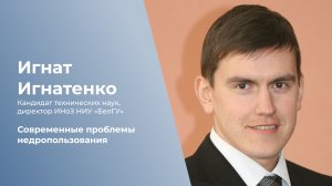 Образовательный стрим - 2022