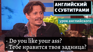 АНГЛИЙСКИЙ С СУБТИТРАМИ (лучшее)