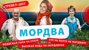 Все большие выпуски