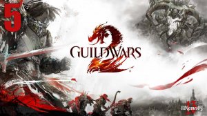 Прогулки по Guild Wars 2.