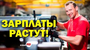 Дополнительные выпуски