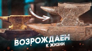 За кадром