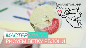 Добро умножается, когда им делишься
