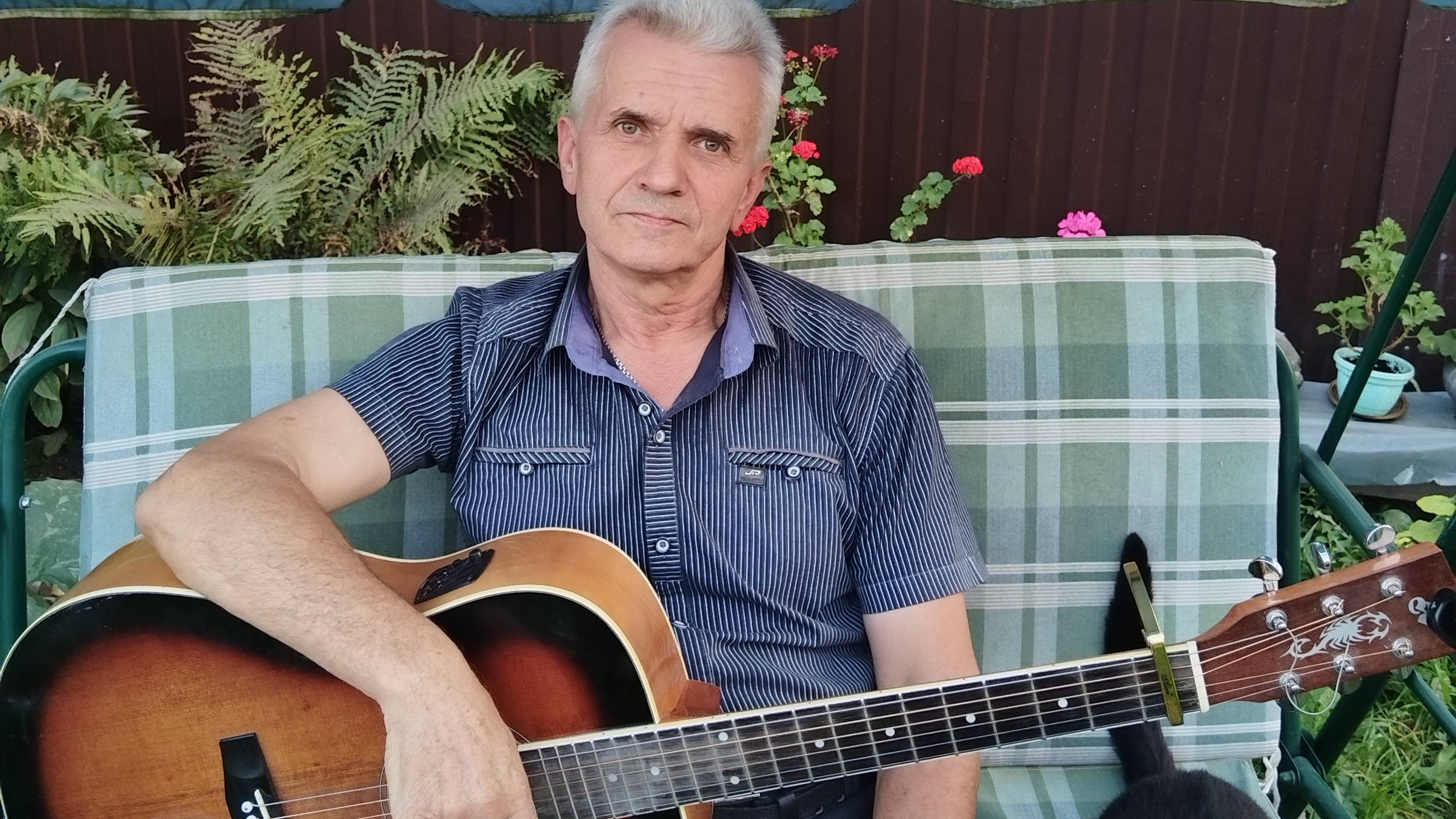 НЕ ГОНИ ЛОШАДЕЙ .
