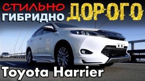 Гибриды
