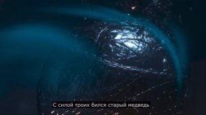 Ии жёт