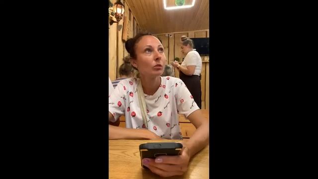Прямой эфир