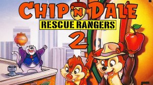 Chip′n Dale: Rescue Rangers