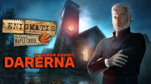 Enigmatis: Призраки Мейпл-Крик