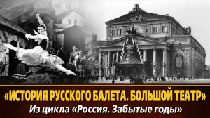 Документальные фильмы