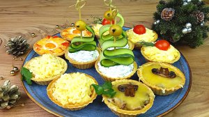 Закуски и соусы