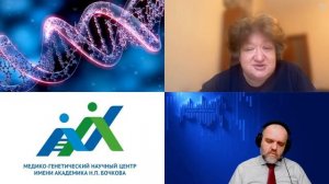 Медицинская генетика для каждого