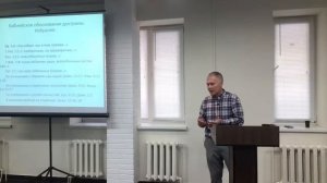 БШ Сотериология (Сырцов М.А.)