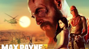 Max Payne- 3
