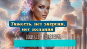 СЕССИИ