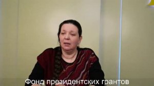 Отчетность