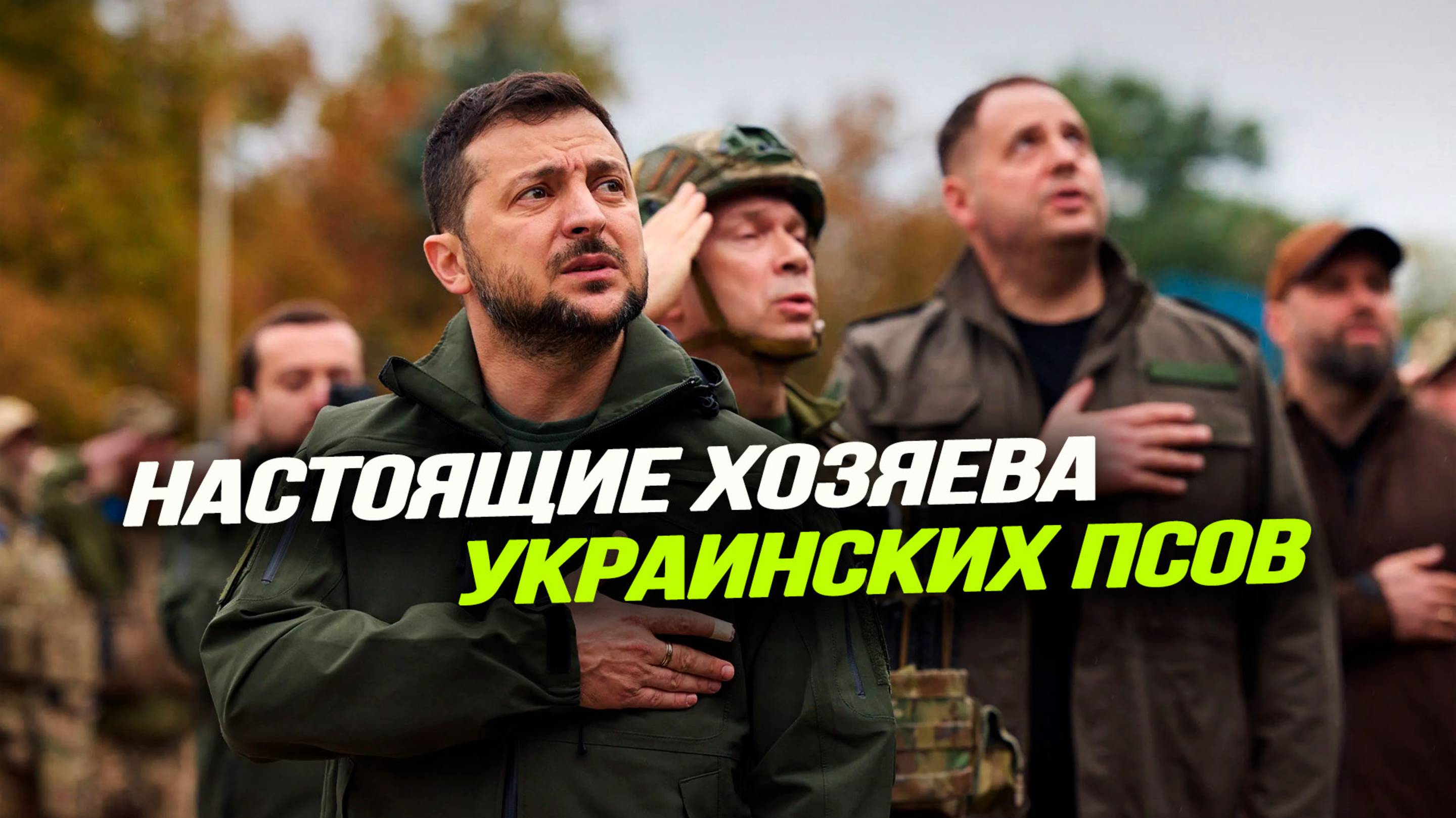 Переводы