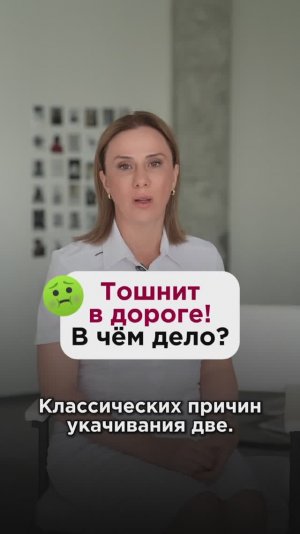 16.02-25.02.2025