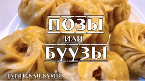 Нехитрые рецепты